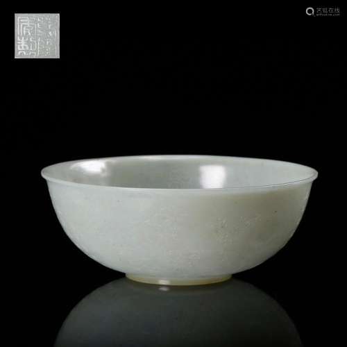 CHINESE WHITE JADE CARVED BOWL