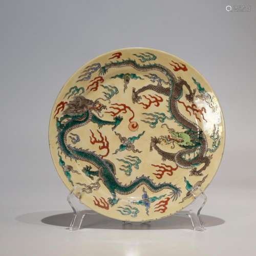 CHINESE PORCELAIN DRAGON PLATE
