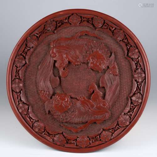 CHINESE CINNABAR LACQUER FOOLION CHARGER