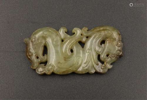 CHINESE JADE CARVED DRAGON PENDANT