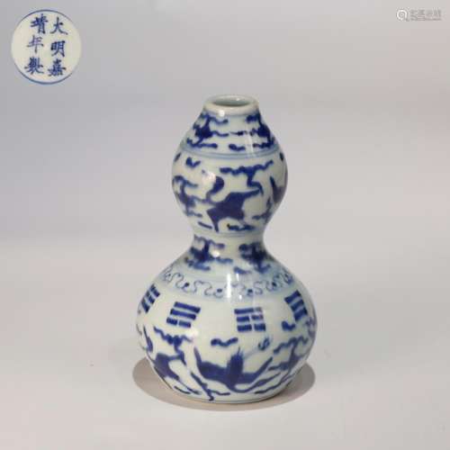 CHINESE BLUE AND WHITE DOUBLE GOURD VASE