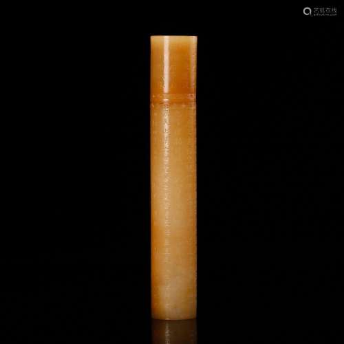 CHINESE JADE CARVED INCENSE CONTAINER