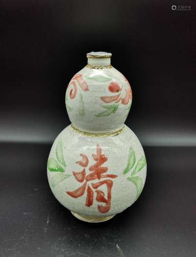 CHINESE RED AND GREEN GLAZED GOURD VASE