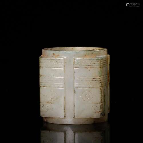 CHINESE JADE CARVED CONG