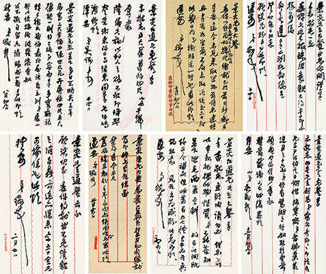 吴征（1878～1949） 致顾景炎信札八通 镜心 水墨纸本