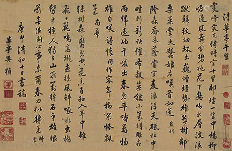 吴桢（明·万历） 庚申（1620年）作 行书诗稿 立轴 水墨绫本