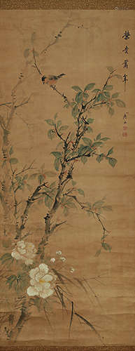 刘春霖（1840～1913） 荣贵万年图 立轴 设色纸本