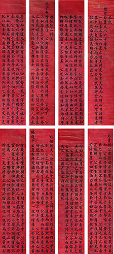 杨文莹（1838～1908） 致刘懋修六十寿言联屏 立轴 水墨洒金纸本