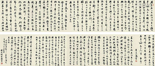 何维朴（1842～1922） 丙子（1936年）作 行书临颜真卿帖二种 手卷 水墨纸本