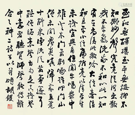 胡钁（1840～1910） 行书录古文 镜心 水墨纸本