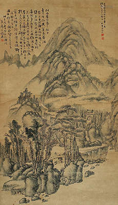 陈鸿仁（清） 壬戌（1862年）作 松溪访友图 立轴 水墨纸本