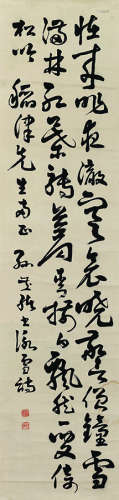 孙发绪（1871～？） 章草自作诗 镜心 水墨纸本
