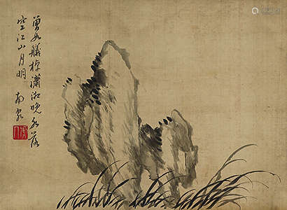 张敔（1734～1803） 幽草瘦石图 立轴 水墨绢本