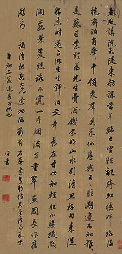 梁同书（1723～1815） 行书自作诗 立轴 水墨绢本