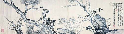 邓大林 李长荣（清·同光）等 咸丰庚申（1860年）作 合绘三清图卷 横披 水墨纸本