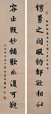 宝熙（1871～1942） 丁卯（1927年）作 行书十言联 立轴 水墨纸本