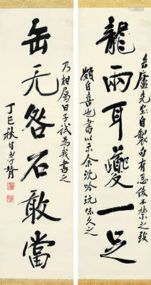 郑孝胥（1860～1938） 丁巳（1917年）作 行书六言联 立轴 水墨纸本