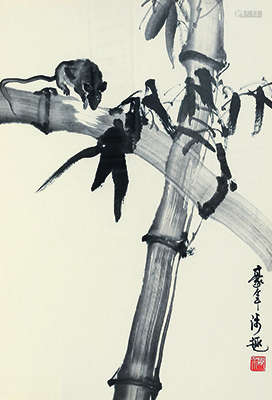 欧豪年（b.1935） 鼠竹图 镜心 水墨纸本