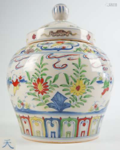 TIAN MARK DOUCAI JAR