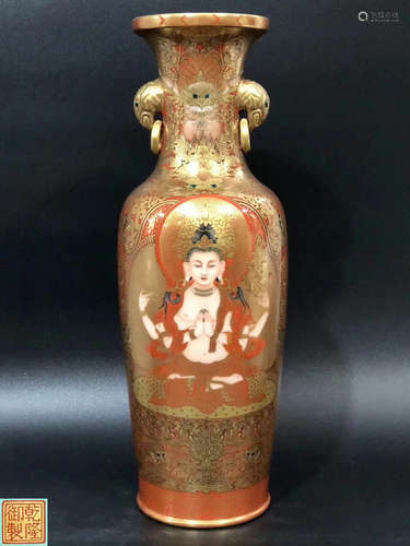 A TANGKA PATTERN DOUBLE EARS BOTTLE VASE