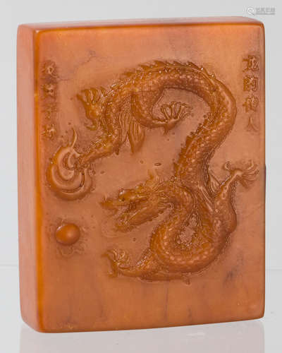 SOAPSTONE INK STAMP CARVING WITH DRAGON PATTERN ,