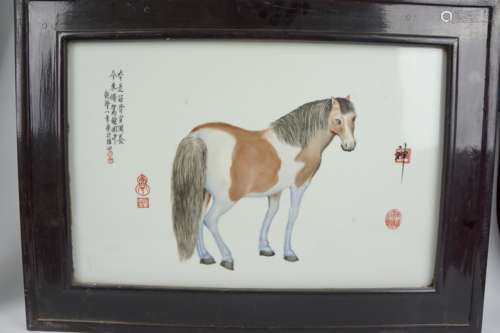 QIANLONG YULAN MARK HORSE PLAQUE