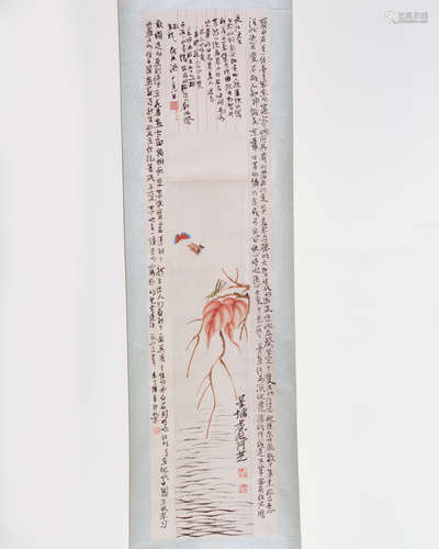 SCROLL OF INSECT AND PLANT PAINTING SIGNED QI, BAI