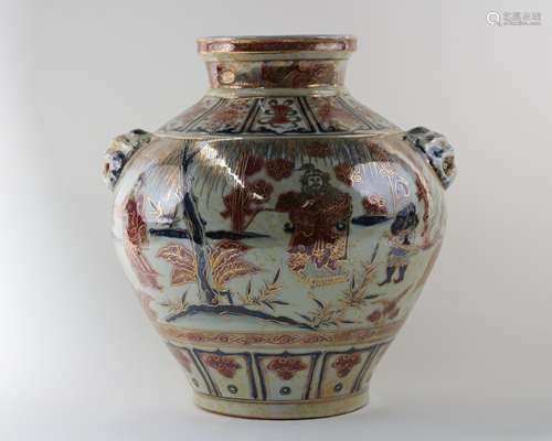 UNDERGLAZE RED GILT DOUBLE-EAR JAR