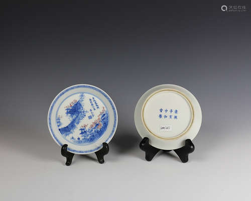 PAIR OF EIGHT-CHARACTER MARK BLUE&WHIIE DISHES