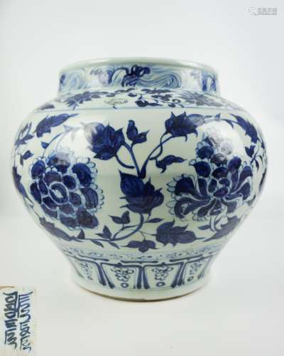 BLUE&WHITE FLOWER JAR