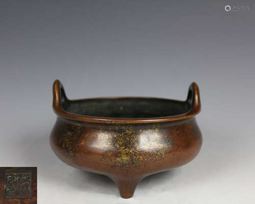 QIANQING GONGBAO MARK RED COPPER CENSER