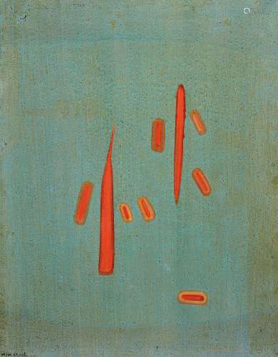 霍刚（B.1932） 1964-1965年作 无题 油彩 画布