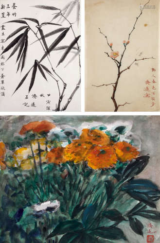 王济远（1919～2010） 1974年作；及1969年作 墨竹图；梅；及万寿菊 1. 水墨 纸本；2. 水墨 设色 纸本；及 3. 水墨 设色 纸本