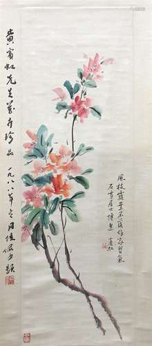 Chinese Scroll, Manner of Huang Binhong, Flowers