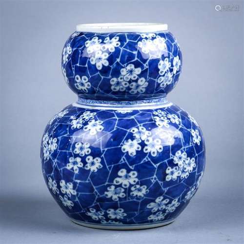 Chinese Blue and White Double Gourd Vase, Prunus