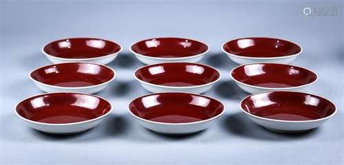 Chinese Red Glazed Porcelain Dishes