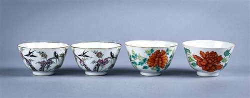 Two Pairs of Chinese Porcelain Cups