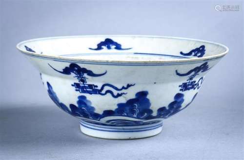 Chinese Blue and White Bowl, Bats
