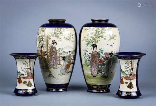 Japanese Satsuma Vases