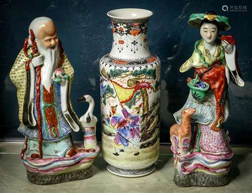 Chinese Porcelain Figues and Vase