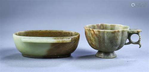 Chinese Hardstone Cups