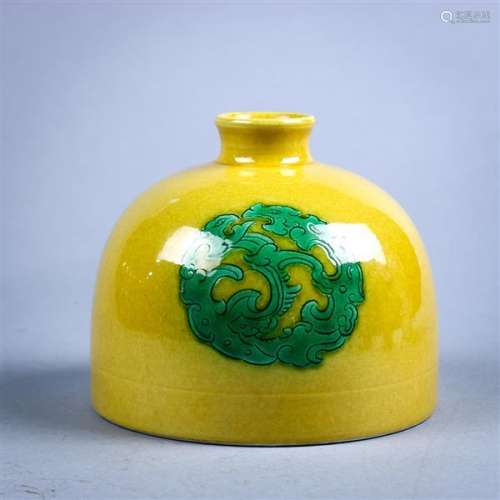 Chinese Yellow Porcelain Brush Coupe, Green Dragon Roundel