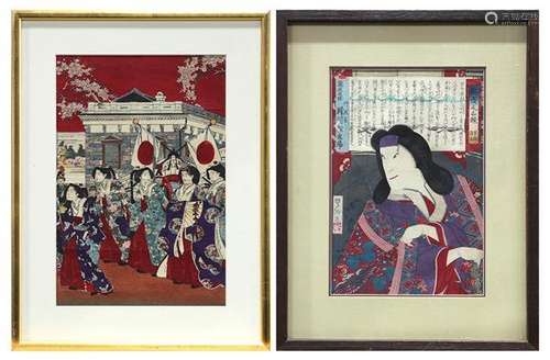 Japanese Woodblock Prints, 19c