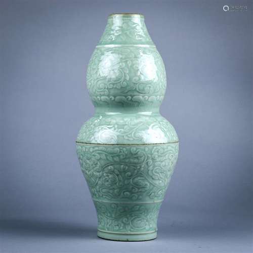 Chinese Celadon Glaze Double Gourd Vase