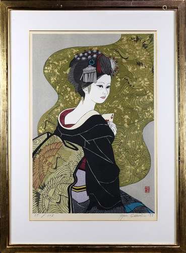 Modern Japanese Woodblock Print, Sekino Junichiro