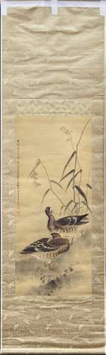 Chinese Scroll Painting, Ducks