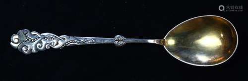 Danish sterling silver serving spoon