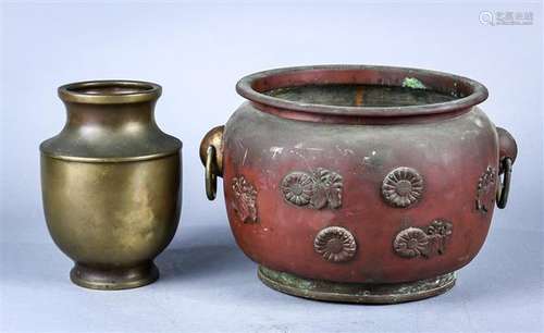 Japanese Bronze Hibachi and Vase