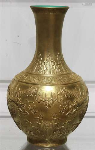 Chinese Gilt Porcelain Dragon Vase