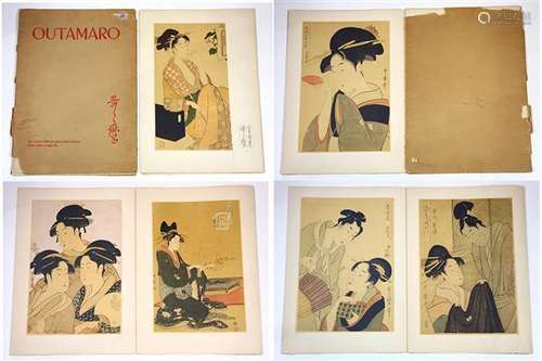 Utamaro Color Lithographs, Printed by Mourlot, 1955